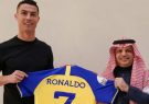 _128164731_ronaldo_ZxY6Qe9NsE