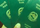 1565745481passport_and_visa
