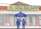 Beema-Sansthan_7CNjPlugtZ