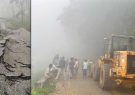 Bhimdatta-rajmarga-kailali-1024x624