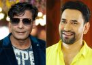 Biraj-Bhatta-and-Nirhuwa