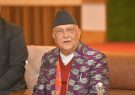HariramBhetuwal_KTM_RSS_25_1000277179-1024x683