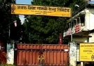 Janak-Shikshya