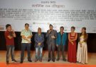 Nalapani-Trailer-Lunch-Program