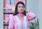 Niti-Shah