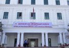 PM-Office-1024x624