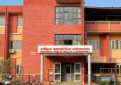 Rastriya-janaswasthya-