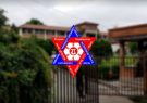 TU-Logo-Final