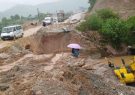 Tanhun-road