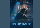 The-Blue-Light-Poster-1024x512
