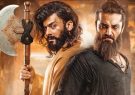 The-Legend-of-Jatta