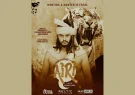 airi-pradeep-khadka_vWued57BJw