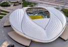 al-janoub-stadium