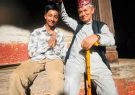 ar-madan