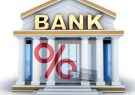 bank-interest