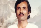 bhaktaraj-aacharya