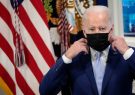 biden_8neRpykRXe