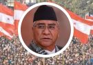 deuwa-