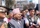 devraj-ghimire-1
