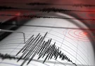 earthquake-logo_SaDyfhvirp
