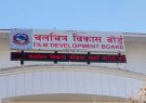 film-development-board_VkjvValop8-1024x522