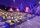 film-hall