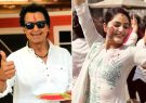 holi-rajesh-hamal