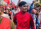 maoist-protest-ajit-acharya-1024x768