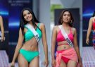 miss nepal 2023