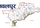 nawalpur-1