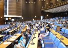 parliament-baithak-1