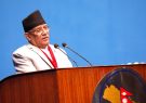prachanda-2