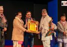 raj sir
