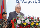 ramchandra-paudel