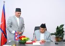 ramchandra-poudel
