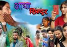 received_1265435050769227