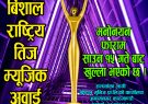 received_300728262361338