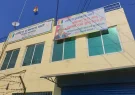 rpp_party_office_ayH91dTN5v