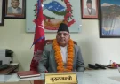 surendra-raj-pandey-cm_3sZtANjRz8