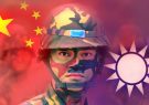 taiwan_china_r1SXHs50ew