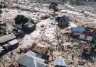 tm-congo-flood-q_gn6sjIKkTW