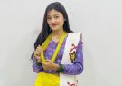yani-maya-ma-anjana-768x486
